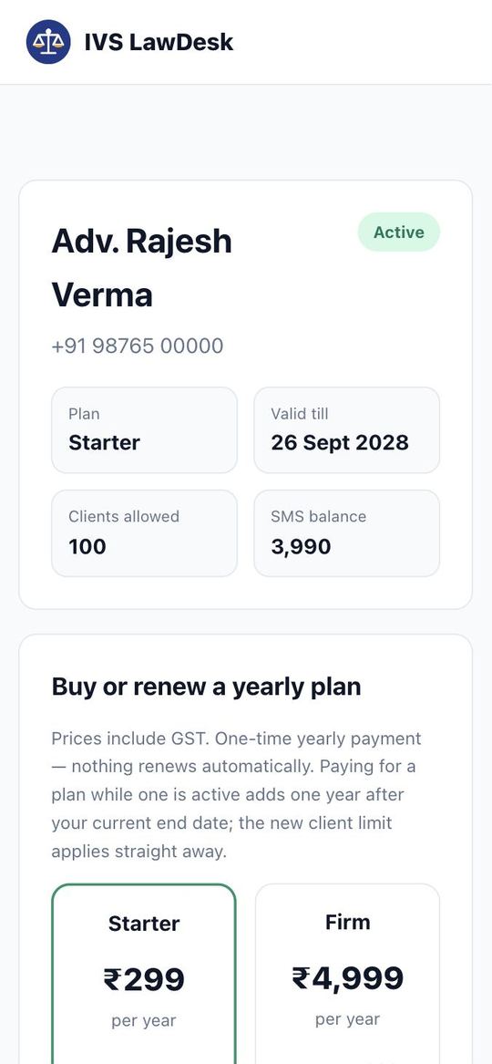 Your plan and SMS balance
