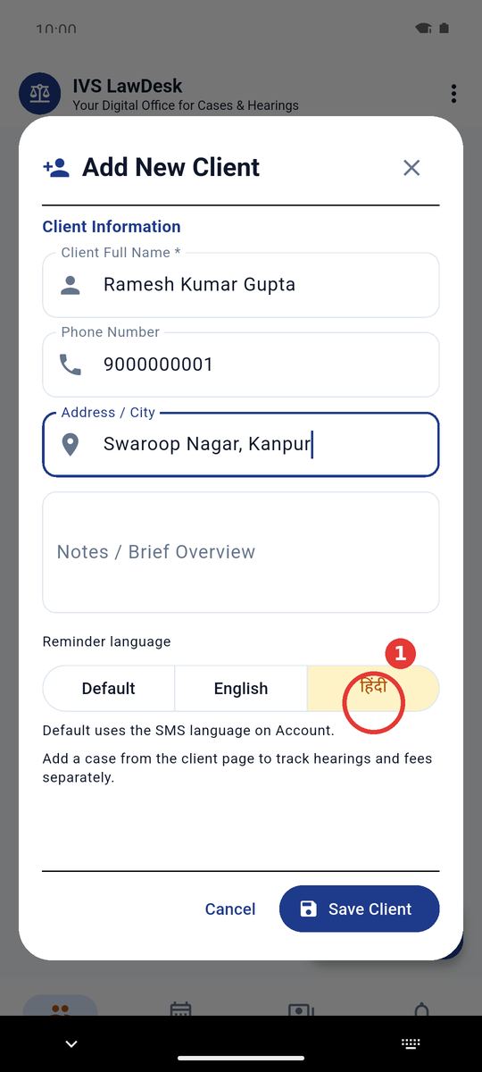 Reminder language